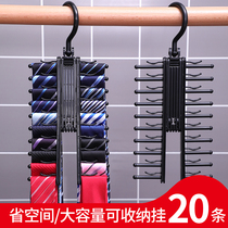 Large capacity hook tie storage clip Multi-layer silk scarf Scarf belt jk clothing pylons can be deformed 20 rows of display racks