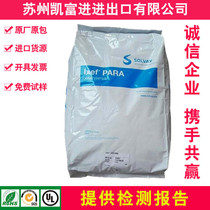 PARA America Solvay ixef®1521 high strength glass fiber reinforced 50% flame retardant grade PARA