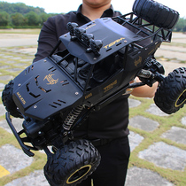 Super alloy remote control car off-road vehicle charging action childrens remote control car high-speed four-wheel drive climbing car boy toy