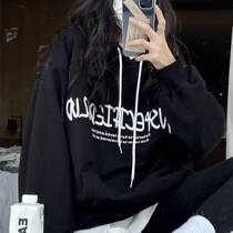 ins lazy wind plus velvet hooded sweater women 2021 Winter letter embroidery harbor wind loose warm coat coat