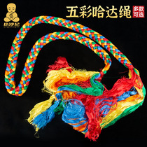 Five-color Hada diamond knot car hanging Tibet hand-woven braid rope jewelry pendant color photo financial whip Hada knot