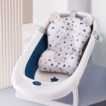 Newborn baby bathing artifact can sit and lie in the bathtub net bag bath bed non-slip universal baby suspension bath mat sponge