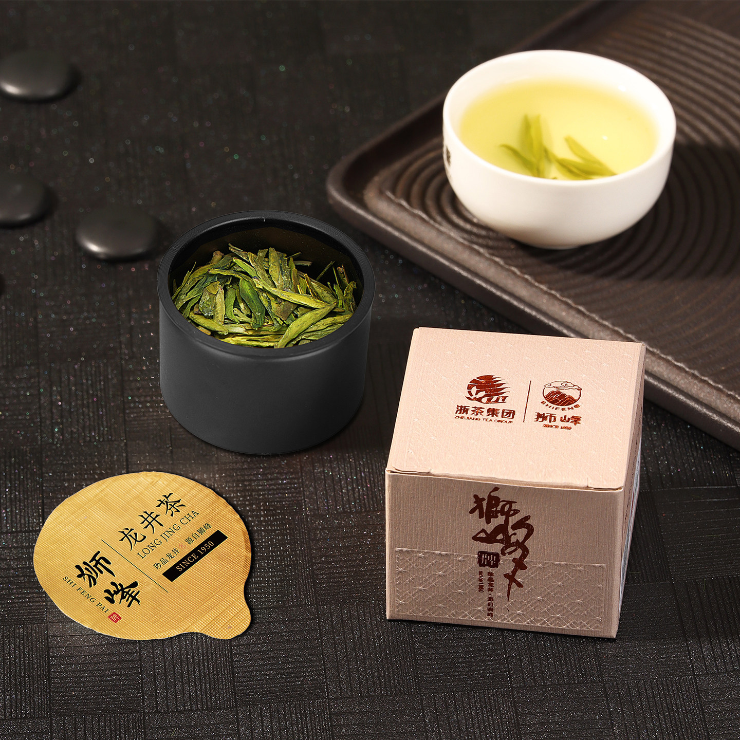 狮牌龙井茶-狮牌龙井茶促销价格、狮牌龙井茶品牌- 淘宝