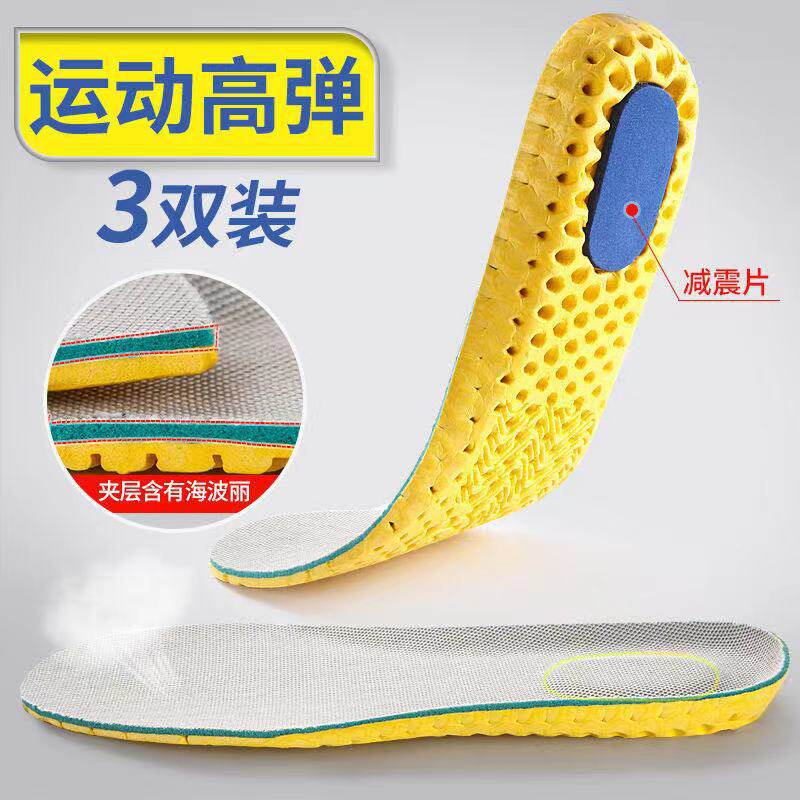 白海波-白海波促销价格、白海波品牌- 淘宝
