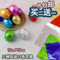 15cm colour handmade packaging tin paper aluminium foil paper gold egg-like glutinous rice egg-tin paper tea wrapping paper