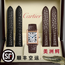 Adaption Cardiff avocado leather strap genuine leather original London tank tank SOLO Kalibo Keywatch belt