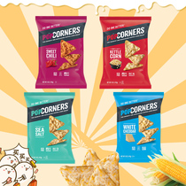 Belgian imported potato chips PopCorners puff crispy corn chips Popcorn baked non-fried puffed snacks