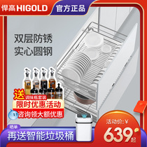 Highold height 304 solid thick line stainless steel kitchen cabinet damping pull basket double fashion pull basket