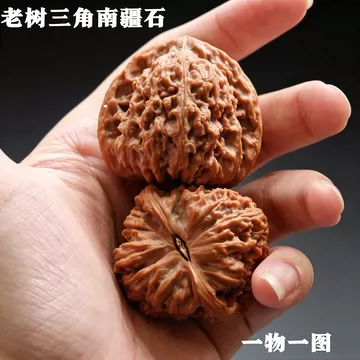 南疆石三角桩文玩核桃-南疆石三角桩文玩核桃促销价格、南疆石三角桩文