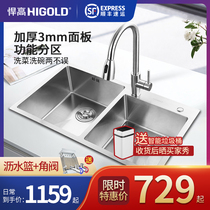 304 stainless steel washing basin thickened handmade sink large double sink kitchen sink household water basin