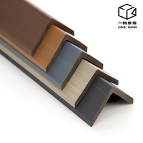 Outdoor wood-plastic floor wrapping strip L shaped right angle male corner co-extruded plastic wood anti-corrosive sealing edge decoration closed edge layering