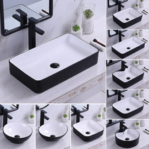 Nordic upper basin black ceramic wash basin single basin rectangular round washbasin balcony washbasin household pool