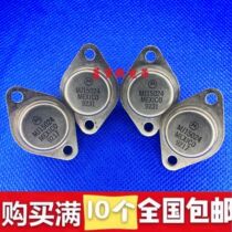 Original imported dismantling machine MJ15024 MJ15025 MJ15024G MJ15025G measured well