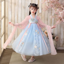 Girls Hanfu Summer Dress New Childrens Dress Chinese Style Spring and Autumn Improved Tang Dress Super Fairy Dress