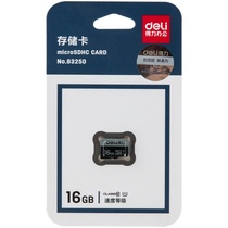 Del 8325016g memory card driving recorder high speed card photography card storage card for Huawei Samsung