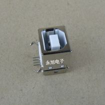 Suitable for cool engraving card pickup carving lettering machine motherboard USB connector Seiko positive Liyu word cutting machine data cable interface