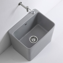 Japanese Fields Grey Mop Pool Ceramic Home Balcony Rectangular mop pool washroom Toilet Floor Mound Pool