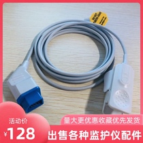 Japan photoelectric PVM-2701 SVM-7521 BSM-2301 2351 monitor accessories finger pulse oxygen probe