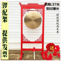 National Day festive big gong musical instrument supermarket festival celebration 40cm thickened Gong 4s shop 50cm drop