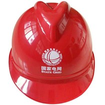 Power Bureau safety helmet electrician construction engineer supervision safety helmet special printing national network logo home