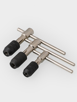 T-shaped wire cone hinge holder hand tapping wrench tap wrench M3 M4 M5 M6 M8 M10 M12