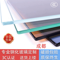 Tempered glass desktop custom dining table coffee table glass sheet countertop tempered mat custom household round rectangle