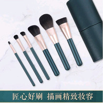 Ultra soft hair powder brush package students affordable high light concealed powder underlying eye shadow full brush