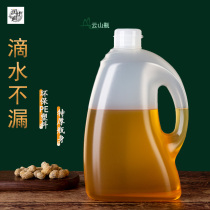Thickened Anti-Fall Kitchen Home Food Grade PE Bottle Home Plastic Peanut Rapeseed Mountain Tea Oil Jug Barrel Wine Jug Empty Bottle