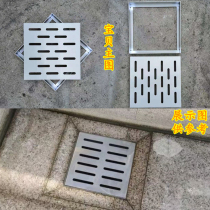 200x200x20 stainless steel manhole cover invisible square manhole cover drainage ditch rainwater grate grille cover plate trench circle