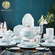 Light luxury Chinese set of gold-edged dishes set home gift Jingdezhen bone porcelain tableware celadon bowl plate gift box