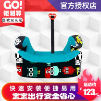 3-12 years old car simple Baby Safety Seat car child safety seat booster pad Portable Universal