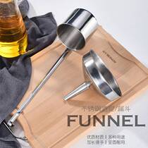 Hanging wine flat handle wine spoon stainless steel oil funnel household filter size