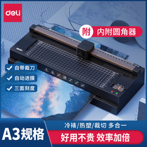 Deli 14377 multi-function photo plasticizing machine with paper cutter A3 A4 office and household photo plastic sealing cold laminating 3 inch 5 inch 6 inch 7 inch glue machine Small with paper cutter thermoplastic laminating machine