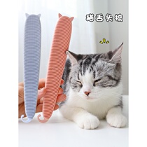 Simulation cat tongue cat comb cat comb cat comb cat hair comb floating hair needle comb brush pet comb cat artifact