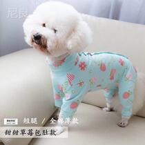 Teddy Bears Dog Spring and Autumn Thin Cotton Full Bag Belly Four-legged Clothes Short-legged Cat Dog Postoperative Recovery Clothing