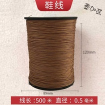 Construction line wide-line fishing thread construction nylon rope masonry brick wall pull wire hanging wire tire line