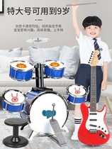 Oversize childrens frame Drums Beginners Jazz Drums Knocks Percussion Instrumental Music Toy Boy Presents 3-6 years old