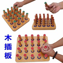 Elderly Puzzle Anti Dementia Toy Rehabilitation Training Stroke Hemiplegia Children Finger Fine Functional Hand Flexible