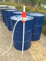 INDUSTRIAL SUCTION TUBING ADD WATER TO MANUAL WATER PUMP SMALL BARREL WATER PUMP SIMPLE J TANK STRAW WATER HOSE CANNED PORTABLE