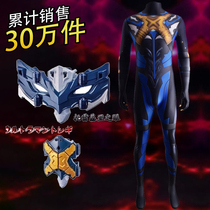 Ottman Clothes Fall Mens Treasure Torrecchia Clothes Cos Children Cartoon Boy Conjoined Tight Clothing Clothing