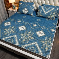  Latex Cool Mat All Season Universal Three Sets Summer Ice Silk Mat Home Dorm Room Single Foldable