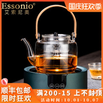 ESSONIO electric pottery stove tea maker household small boiled black OER white tea insulated glass steam health pot set