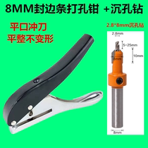 Countersunk drill bit taper hole screw installation drill bit step drill self-tapping screw taper salad drill alloy countersink carpentry