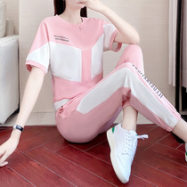 Sandro Moscoloni short sleeve sports suit womens summer dress new temperament Fan Leisure Two sets