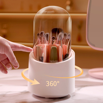 kaman rotating makeup brush storage tube dust-proof powder brush storage box desktop eyebrow pencil eye shadow brush bucket