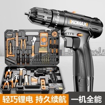 Household tool box set daily maintenance wrench screwdriver vise Universal combination multifunctional electrician Special