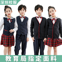 Shenzhen school uniform primary school dress winter suit men's and women's sweater skirt trousers long sleeve shirt waistcoat bow tie
