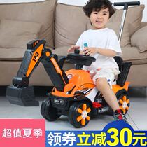 Senior toy car Children boy 2021 new excavator large Seat 2 years old 4 years old 5 years old 6 years old large