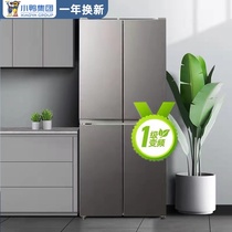 Duckling 418 liters cross four door refrigerator large capacity energy saving 508 liters open door air cooling frost free frequency conversion