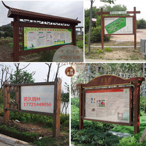 Customized anti-corrosion Wood outdoor billboard signboard sign flower and grass card carbonized wood plaque bulletin board Guide card